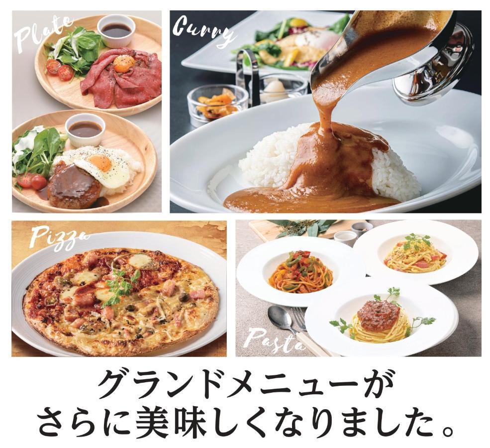 Hotel Blanc Chapel Christmas Sakai (Adults Only) Экстерьер фото